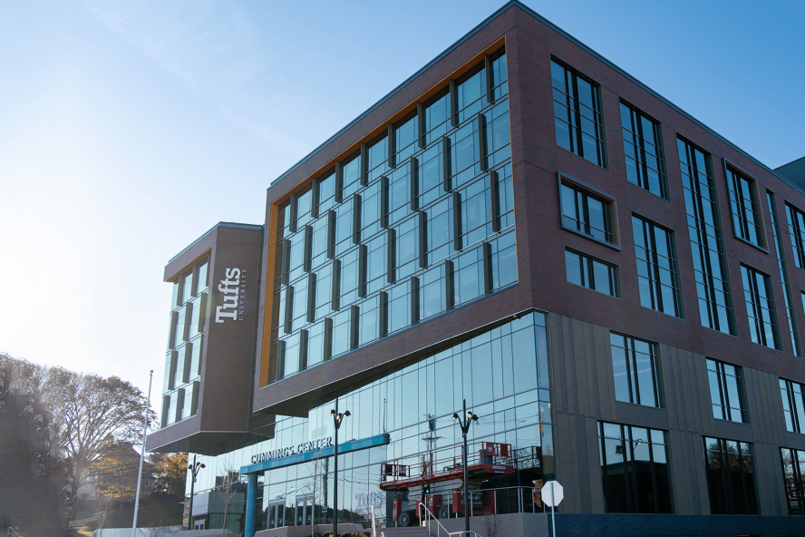 Joyce Cummings Center at Tufts University